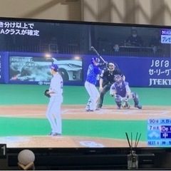 テレビ 55インチ 2019年 使用回数低めです。