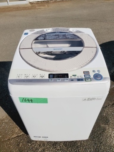 ②1644番 SHARP✨全自動電気洗濯機✨ES-GV90P-N‼️