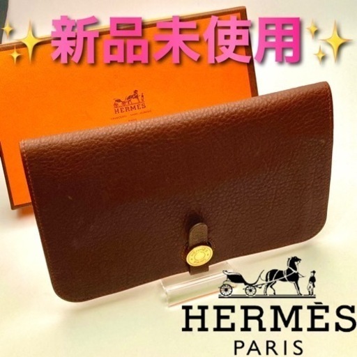 新品未使用✨幸運のHERMES✨ドゴン デュオ GM⭐️財布 保証付460