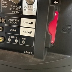 美中古！！！SHARP 2016年　32型液晶テレビ