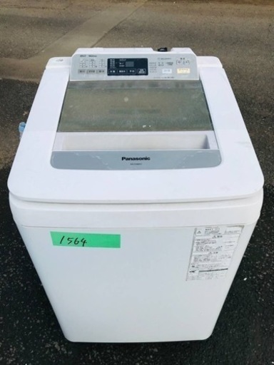 ③1564番 Panasonic✨全自動電気洗濯機✨NA-FA80H1‼️