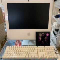 Mac G5の中古が安い！激安で譲ります・無料であげます(4ページ目)｜ジモティー