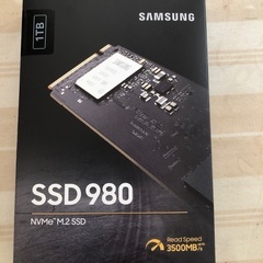 SAMSUNG SSD 980 