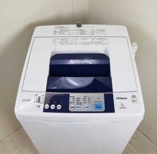 【急募】【日立　洗濯機】7kg　2017年製　NW-R702