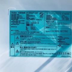 ✨2020年製✨1996番 Haier✨冷凍冷蔵庫✨JR-XP2NF148F‼️