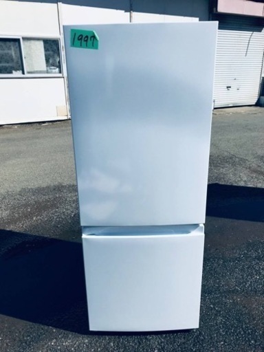 ✨2021年製✨1997番 TAG label✨2ドアノンフロン冷凍冷蔵庫✨AT-RF150-WH‼️