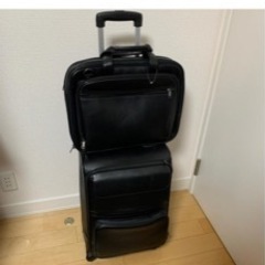 新品セット売り】スーツケーストロリー&ビジネスバッグセット