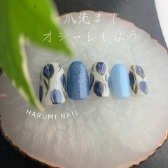 プライベートネイルサロン　harumi nail