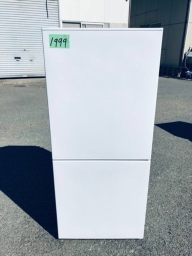 ✨2018年製✨1999番 TWINBIRD✨2ドア冷凍冷蔵庫✨HR-E911‼️