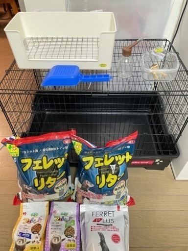 フェレットケージなど
