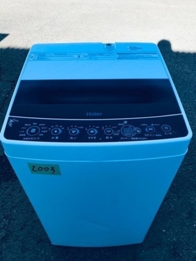✨2020年製✨2003番ハイアール✨全自動電気洗濯機✨JW-C55D‼️