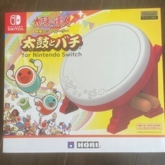 取引中 Switch 太鼓の達人 専用コントローラー訳あり