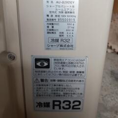 シャーププラズマエアコンと窓用エアコン
