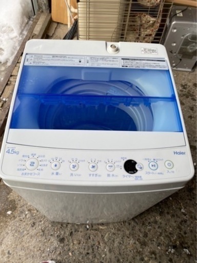 Haier ハイアール JW-C45CK 全自動洗濯機 4.5kg 槽洗浄 風乾燥 お急ぎ