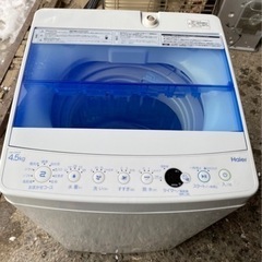 Haier ハイアール JW-C45CK　全自動洗濯機 4.5k...