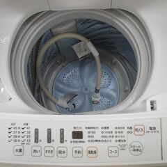 ID:G969776 ハイセンス 全自動洗濯機4．5k