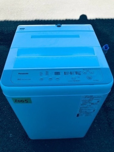 ✨2020年製✨2005番 Panasonic✨全自動電気洗濯機✨NA-F50B13‼️