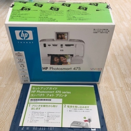 新品　HP  photosmart  475   コンパクトフォトプリンター