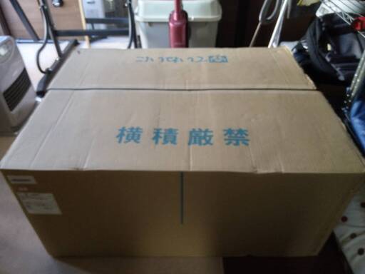 新品未開封ノーリツ壁掛式石油給湯器OQB-G4702WS+オイルタンク 新品未開封ノーリツ壁掛式石油給湯器OQB-G4702WS+オイルタンク