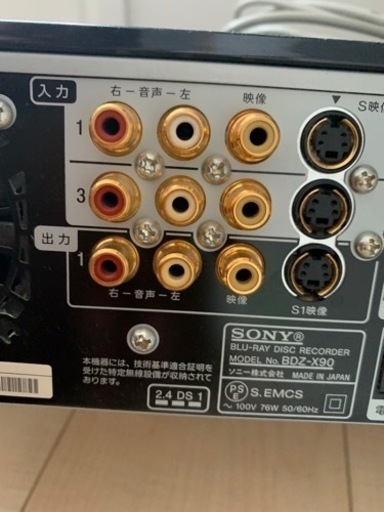SONY】ブラビア32型&ブルーレイディスクDVDレコーダー