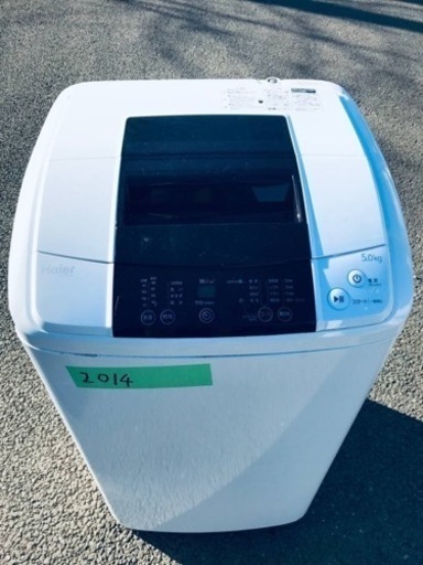 2014番 ハイアール✨全自動電気洗濯機✨JW-K50H‼️