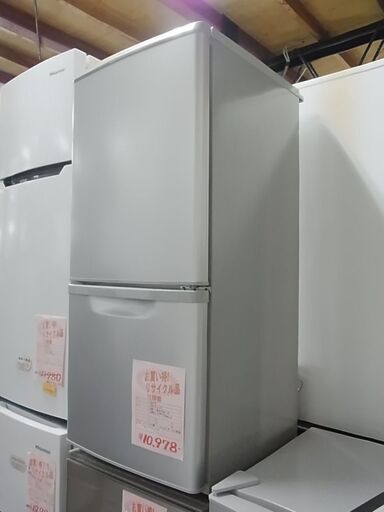 Panasonic　パナソニック　ノンフロン冷凍冷蔵庫　NR-B147-S　138L　2ドア冷蔵庫　2015年製