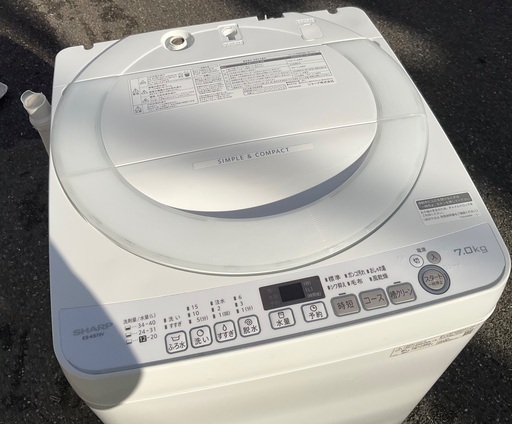 RKGSE-691】特価！シャープ/SHARP/7kg全自動洗濯機/ES-KS70V-W/中古