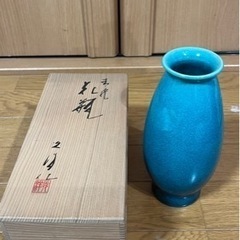 京焼　青磁花瓶　山崎光洋作