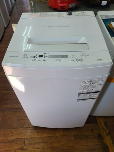 【リサイクルショップどりーむ天保山店】●945●　☆新生活応援☆　東芝　洗濯機　2017年製　AW-45M5(W)　1人暮らしに最適♪　容量4.5㎏　※洗濯ネットなし・脱水時異音あり