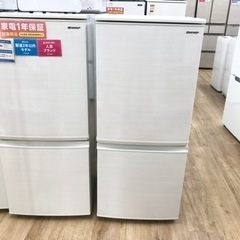 SHARP（シャープ）の冷蔵庫2020年製（SJ-D14F）です。【トレファク東 