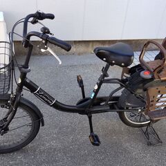  子供乗せ自転車 ママチャリ 20インチ  LIMINI