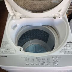 リサイクルショップどりーむ天保山店】○946○ ☆新生活応援☆ 東芝