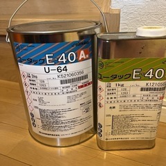 日本特殊塗料ユータックE-40　A液3kg B　1kg