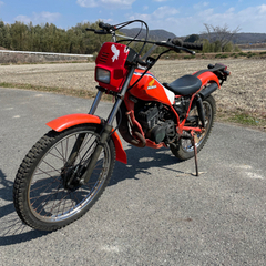 TLM50改希少2ストトライアルオフロード80cc原付登録 kantorberitaburuh.com