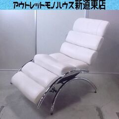 お受け取り日時2月5日、6日に変更しました‼️電動チェア タカラ