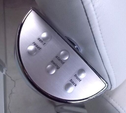 タカラベルモント カルム リラクゼーションチェア 白 電動 SC-RXBRNSH8