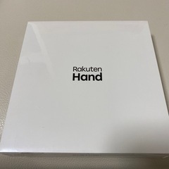 新品未開封 Rakuten hand 楽天ハンド 