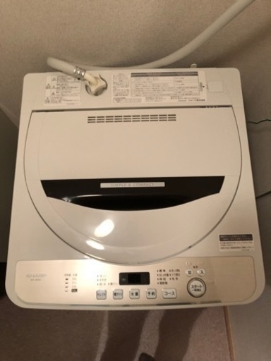 SHARP縦型洗濯機(穴なし槽) - 生活家電
