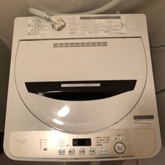 【ネット決済】SHARP縦型洗濯機(穴なし槽)