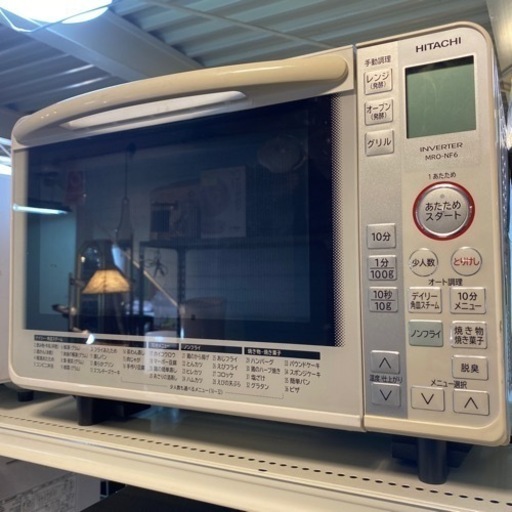 JH3590 電子レンジ HITACHI MRO-NF6 2015年製