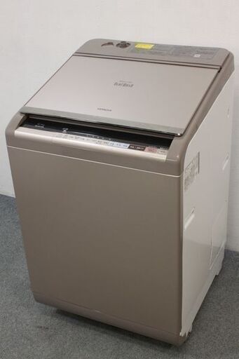 HITACHI 日立 洗濯機 BW-DX120B 12kg ビートウォッシュ-