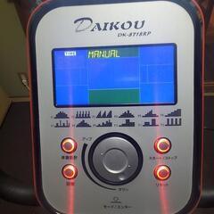 DAIKOU ダイコー DK-8718RP 家庭リカンベント バイク