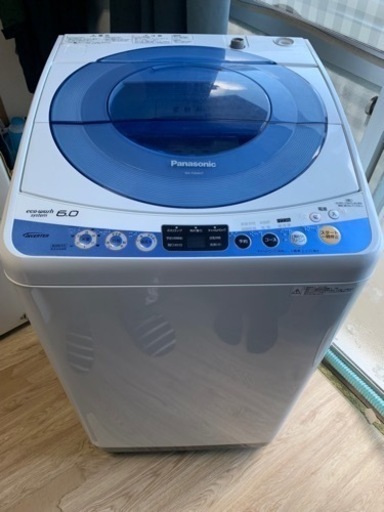 【美品】洗濯機　panasonic eco wash system