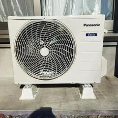 Panasonic ルームエアコン CS-229CFR-W