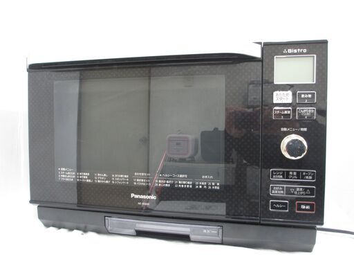 (3/30 販売済）2014年製　Panasonic　スチームオーブンレンジ　Bistro　NE-BS600-CK　コモンブラック　26L　ビストロ　パナソニック　菊KK