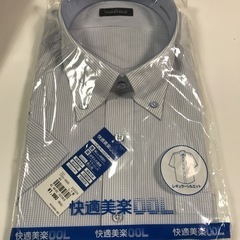 【新品未使用】ワイシャツ【半袖】