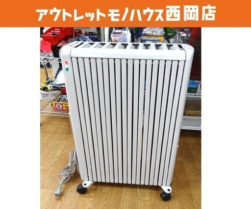 オイルヒーター☆【完売間近】 デロンギ オイルヒーター 10畳 
