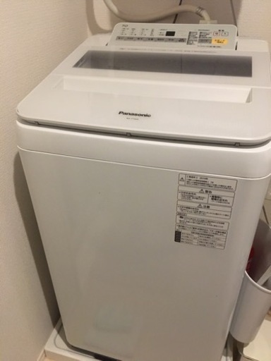 【決まりました】Panasonic 全自動電気洗濯機