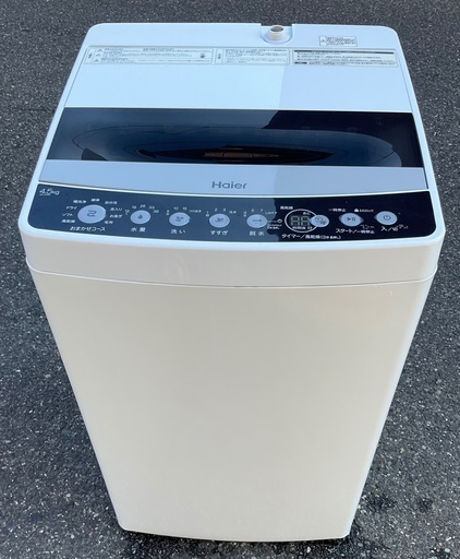 【RKGSE-694】特価！ハイアール/Haier/4.5kg/全自動洗濯機/JW-C45D/中古/2019年製/当社より近隣地域無料配達