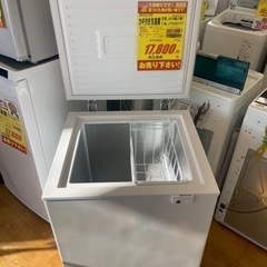 MOASTORE製☆2021年製鍵付き冷凍庫☆1年間補償付き☆近隣